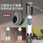distributeur savon liquide noir mat moderne fixation bouteille savon grille minimaliste cuisine évier