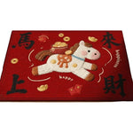 tapis sol antidérapant polyester vinyle géométrique chevaux motifs floraux lettres chinoises happy lucky festive