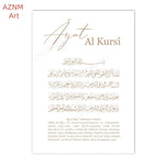 affiches art islamique calligraphie arabe motifs floraux blanc doré abstrait decoration maison İslamlique