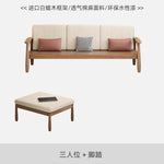 canapé places scandinave beige clair fauteuil pied poule moderne tapis géométrique terracotta blanc