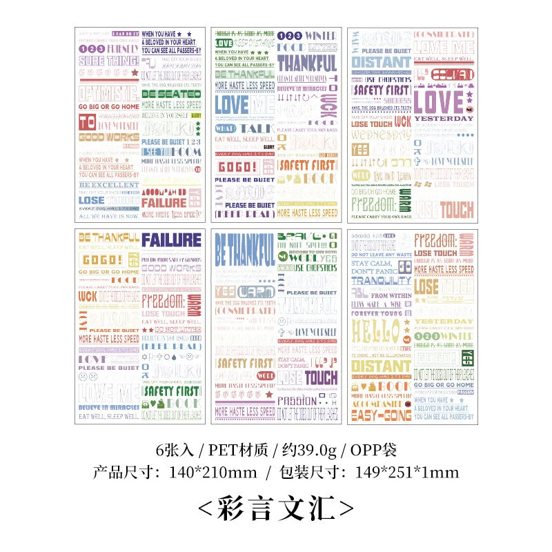autocollants multicolores messages positifs transparents modernes pièces journal scrapbooking decoration