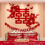 décoration mariage fleurs 3d noeud papillon symbole double bonheur happy wedding adhésif traditionnel asiatique
