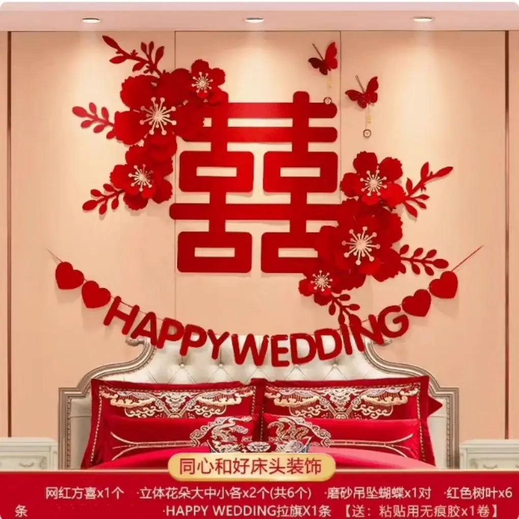 décoration mariage fleurs 3d noeud papillon symbole double bonheur happy wedding adhésif traditionnel asiatique