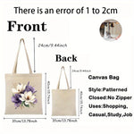 sac main toile beige fleurs blanches violettes poignées réutilisable écologique multifonctionnement