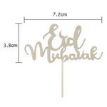 décoration gâteau or vert motifs islamiques lunes minarets calligraphie artisanal élégant adhésif festif İslam