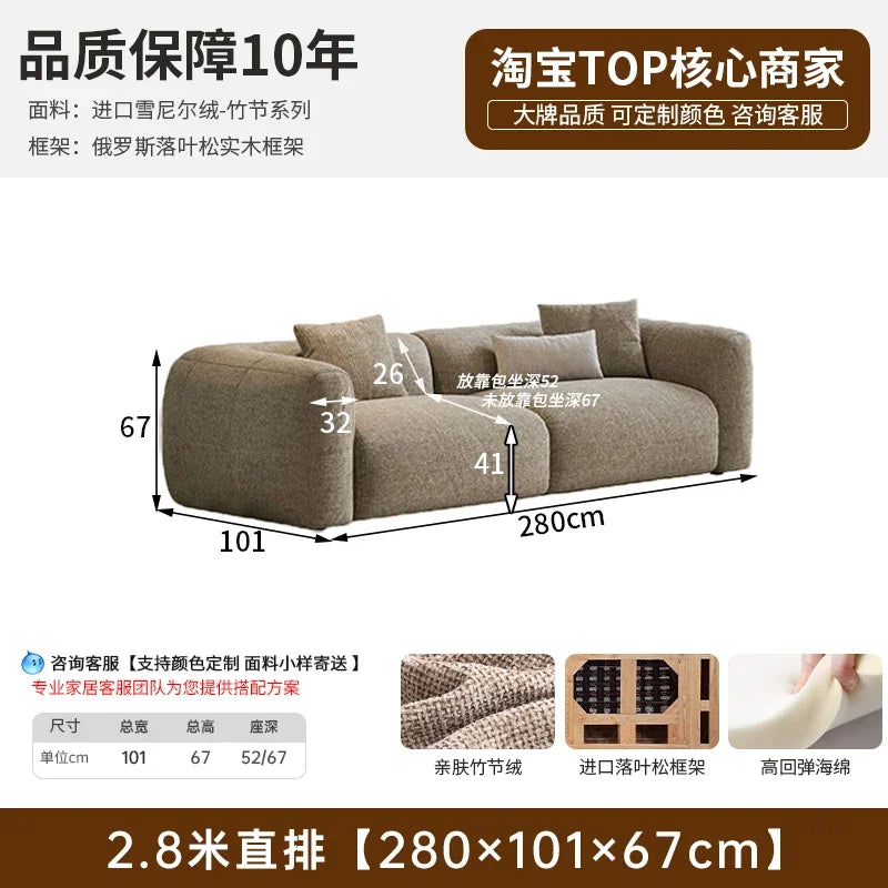 canapé moderne gris tissu uni coussins petite grande pièce minimaliste