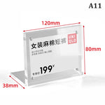 support présentation moderne transparent cartes étiquettes prix 100x150mm 120x80mm