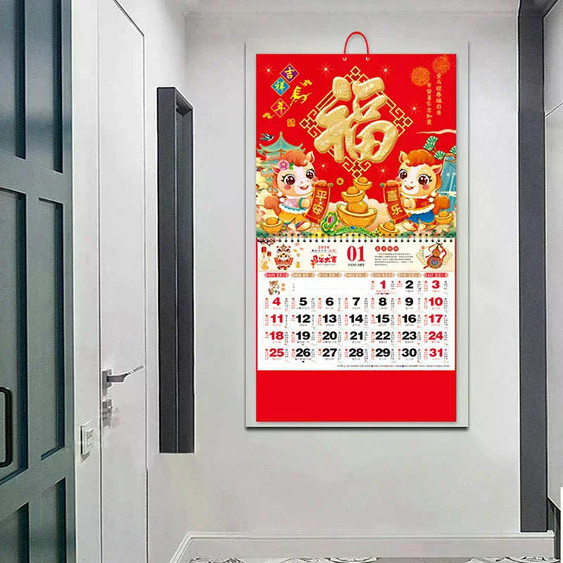 calendrier mural bois rouge blanc doré symboles chinois personnages animaux traditionnel festif decoration maison