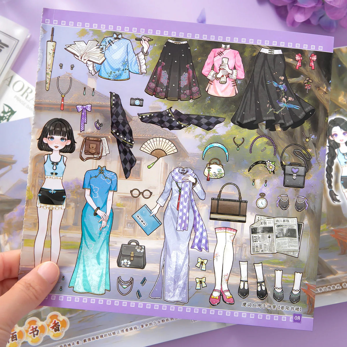 autocollants papier vintage illustrations personnages féminins costumes accessoires bijoux sacs chaussures opaques retrouvez ancien