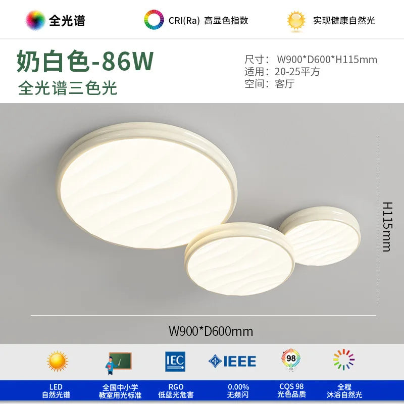 plafonnier led moderne rond blanc vert rayures horizontales salon chambre cuisine contemporain