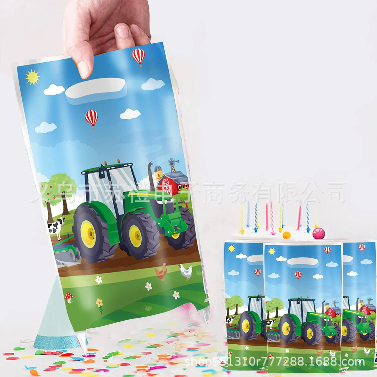 sac cadeau anniversaire paysage rural tracteur ferme animaux ballons illustration cartoon poignées blanches