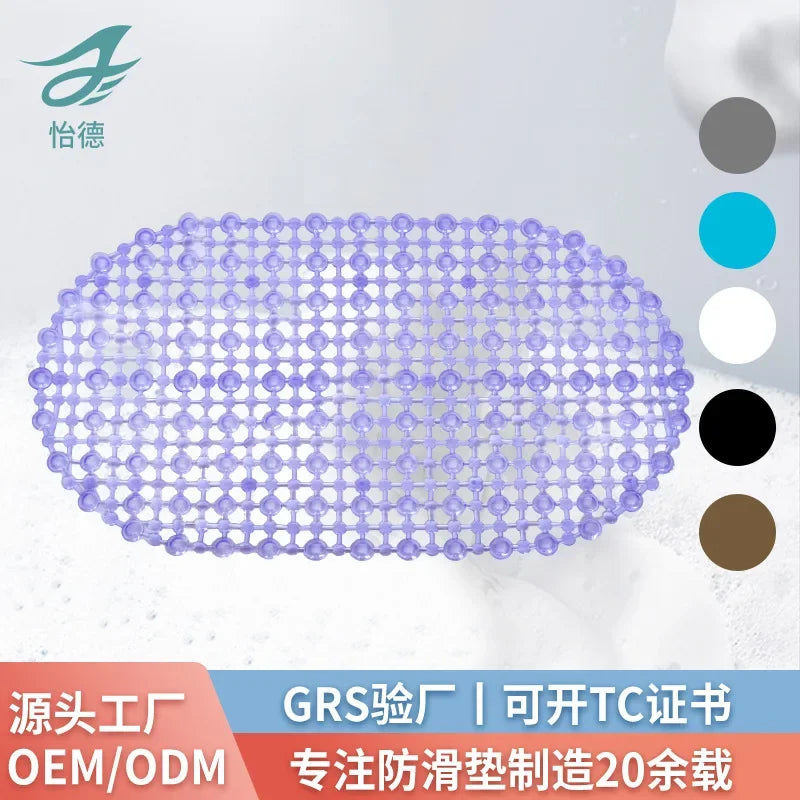 tapis bain antidérapant ventouse transparent maillage billes moderne rose bleu blanc