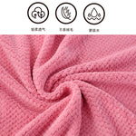serviette bain rapide séchage microfibre rose beige gris blanc texture pointillée moderne 140x70cm