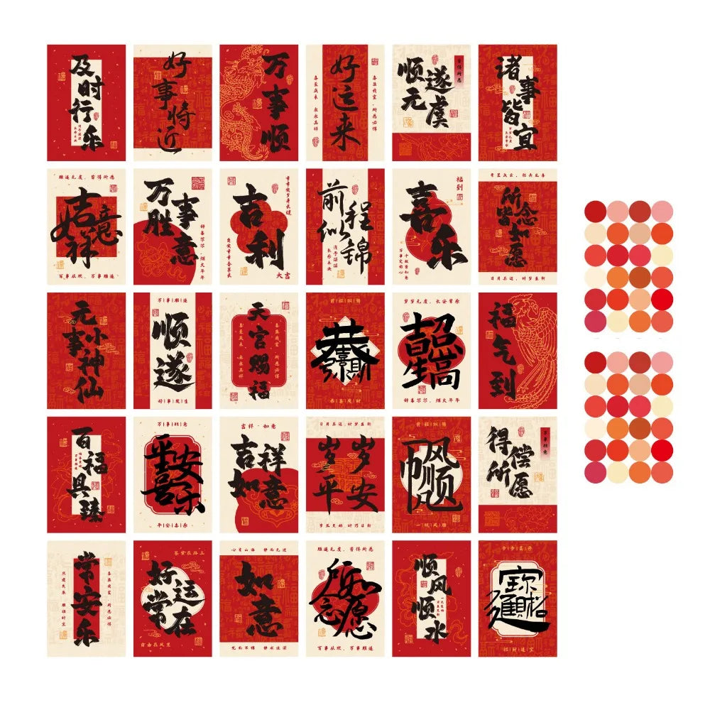 autocollants muraux traditionnels calligraphie chinoise motifs floraux rouge blanc festifs