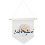 bannière eid mubarak arc ciel moderne tissu coloré blanc orange jaune bleu gris festive