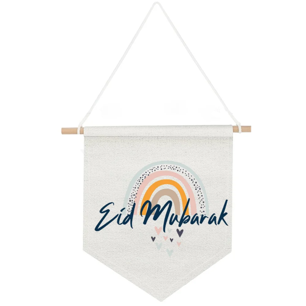 bannière eid mubarak arc ciel moderne tissu coloré blanc orange jaune bleu gris festive