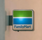 panneau publicitaire aimanté moderne décoration intérieure graphiques publicitaires clips bleu blanc vert rouge jaune