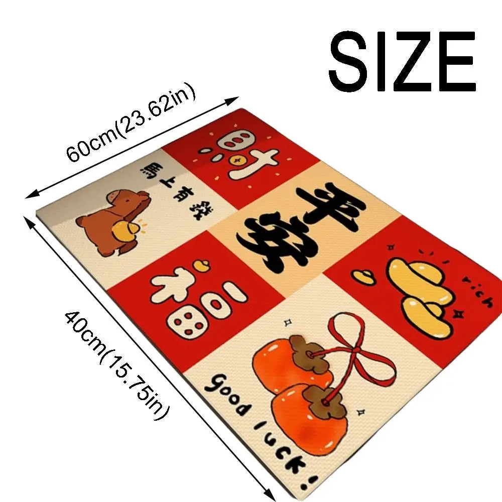tapis traditionnel chinois rouge motifs lanternes symboles bonheur tissage résistant extérieur porche
