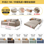 canapé lit convertible moderne tissu beige salon places lit double minimaliste rangement