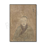 L'image montre un portrait peint d'un homme asiatique âgé, représenté avec un regard calme et réfléchi, dans un style traditionnel.
