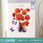 sticker mural 3d moderne fleurs papillons rose beige noir opaque chambre coucher PVC