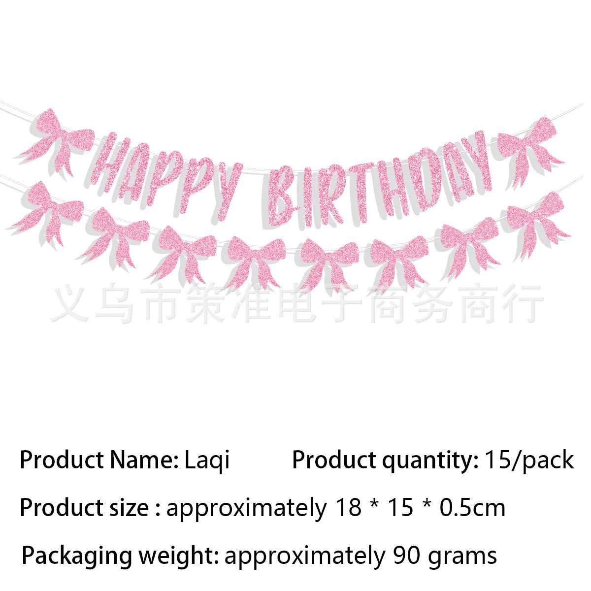 vaisselle jetable fête anniversaire mariage blanc rose arcs coeurs rayures pop corn sac cadeau