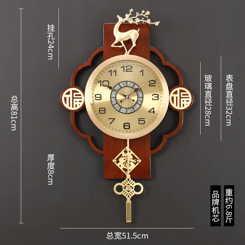 horloge murale décoration asiatique motif géométrique cadran analogique éléments décoratifs métal doré chambre salon