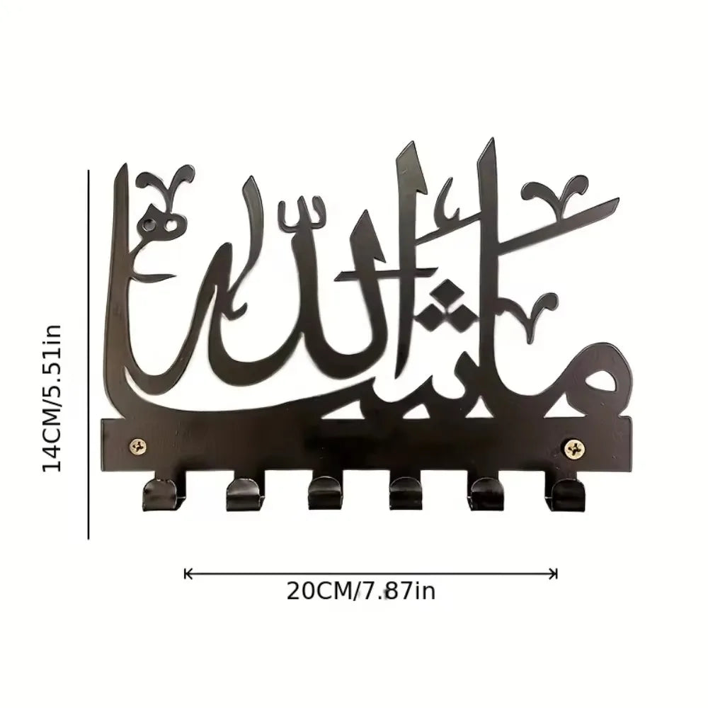 porte clés mural moderne lettres arabes stylisées noir or élégant décoration murale fixations vis