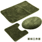 tapis bain moderne gris bleu beige rouge anti dérapant velours salle bain