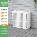 clôture murale bois naturel moderne balcon extérieur support pots fleurs anti corrosion unique