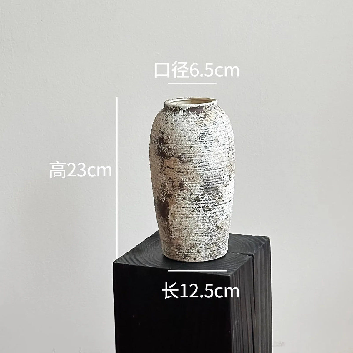 vase poterie moderne gris beige fleur séchée décoration intérieure texture marbrée lisse rustique arrangement