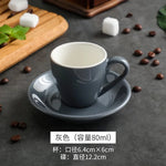 tasses céramique porcelaine poignée cuillères moderne rouge vert bleu jaune blanc