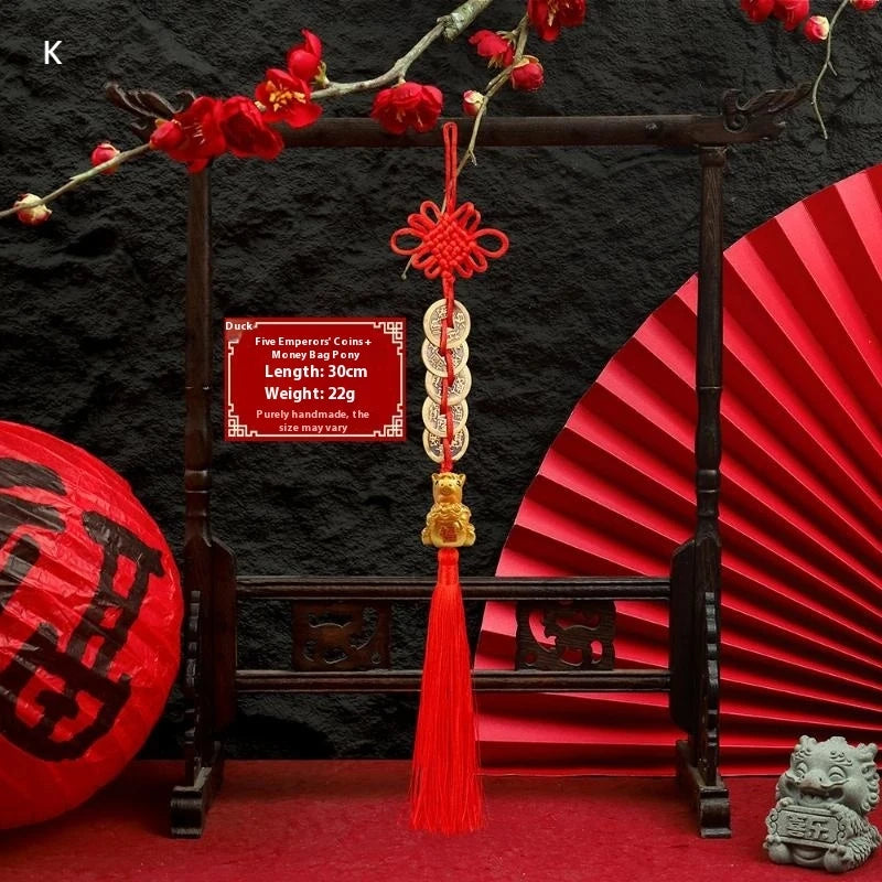 décoration murale suspendue bijou chinois rouge doré nœuds figurines animales artisanat festive