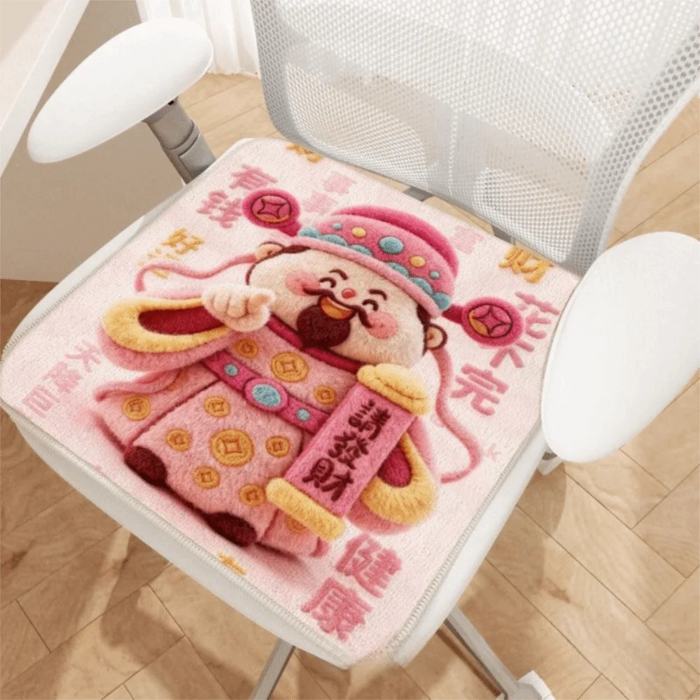 coussin chaise cartoon dessins animés chats cartes jouer 40x40cm solide doux adultes