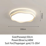 plafonnier led moderne blanc beige rond ondulé mat intérieur minimaliste intensité variable toucher