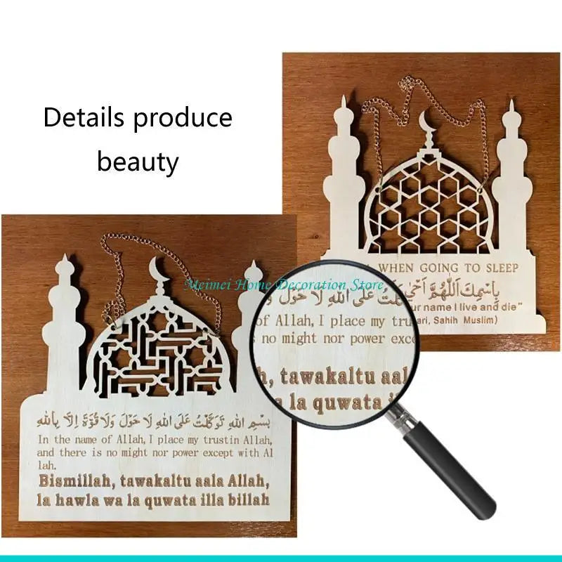 plaque decorative motif mouton eid al adha mubarak geometrique verte blanche beige corde İslam