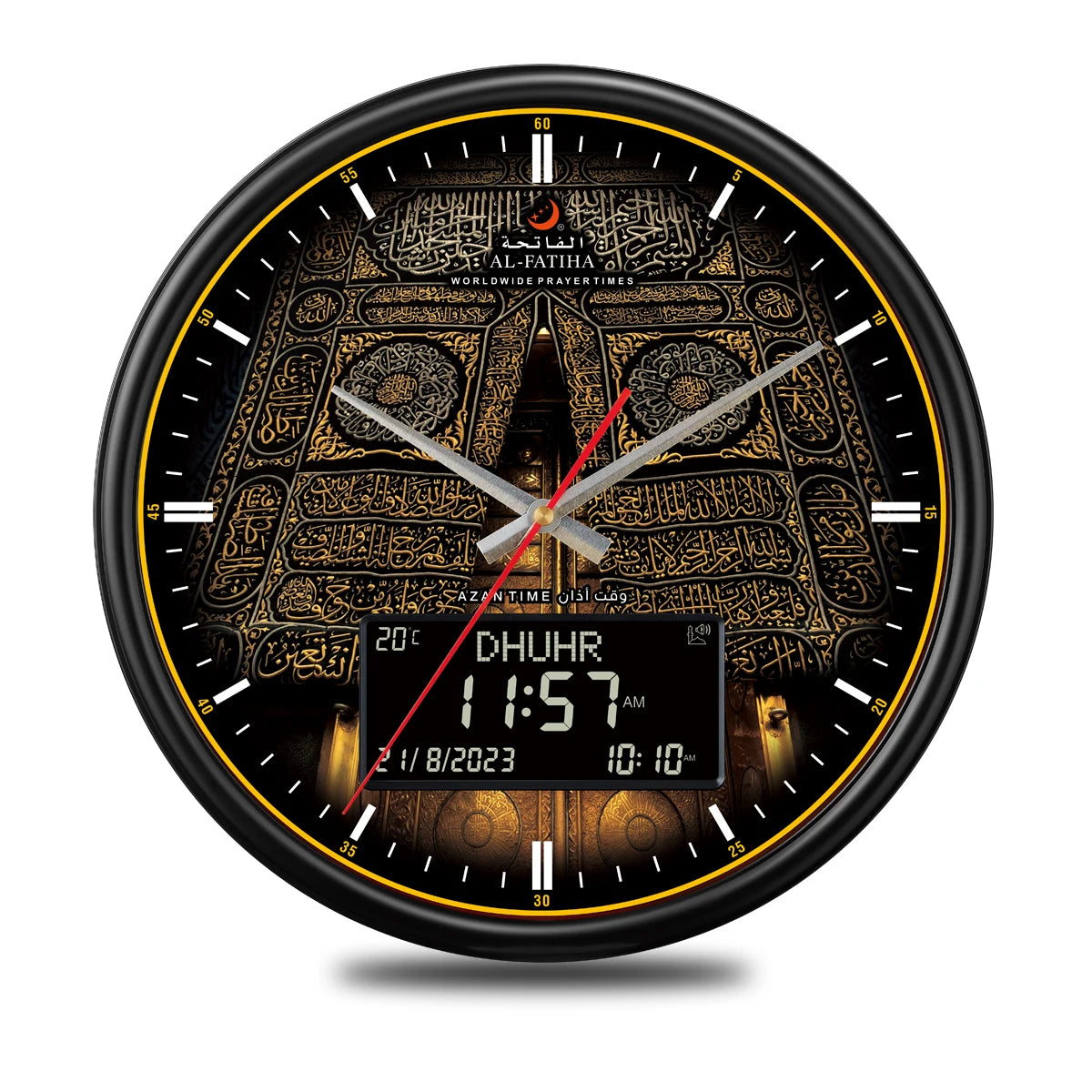 horloge murale moderne horaire azan calendrier hijri affichage numérique analogique İslam motifs