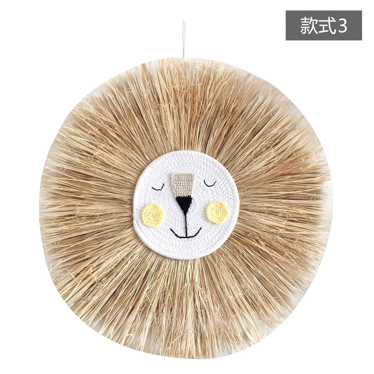 décoration murale couronne paille visage animé enfantine yeux sourire décos chambre enfantsOpaque