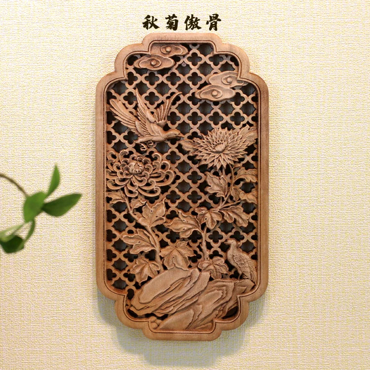 décoration murale traditionnelle gravure florale panneau bois ornements végétaux chinois classique intérieur