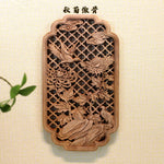 décoration murale traditionnelle gravure florale panneau bois ornements végétaux chinois classique intérieur