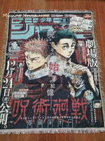 tapisserie anime personnages japonais texte bordure frisée portable voyage maison