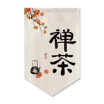 rideau chinois lettres fruits rouge blanc intérieur machine lavable traditionnel minimaliste