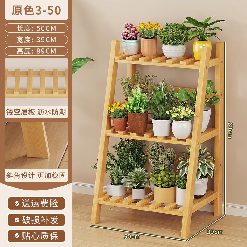 étagère moderne multi niveaux bois naturel pots plantes balcon salon minimalistestyle