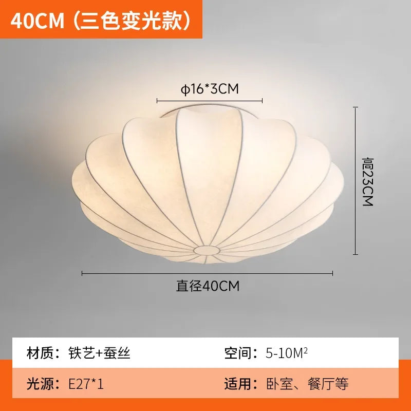 applique murale moderne beige clair lignes verticales motif coquillage murale toucher interrupteur led 4000k