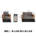canapé moderne orange gris rayures horizontales tablette intégrée tiroir minimaliste forme scandinave chambre salon