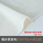 serviettes lingettes toile fine tissu respirant polyester beige clair blanc classique