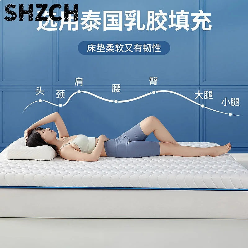 matelas latex pliable bleu blanc texture ondulée mousse mémoire forme moderne chambre dormir