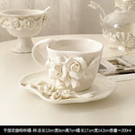 vase decoratif blanc roses relief porcelaine classique tasse bol plat boite rond coeur carreeDecoration