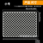 tapis cuisine silicone gris moderne perforé protection évier 72x39.5cmversiblelavabo