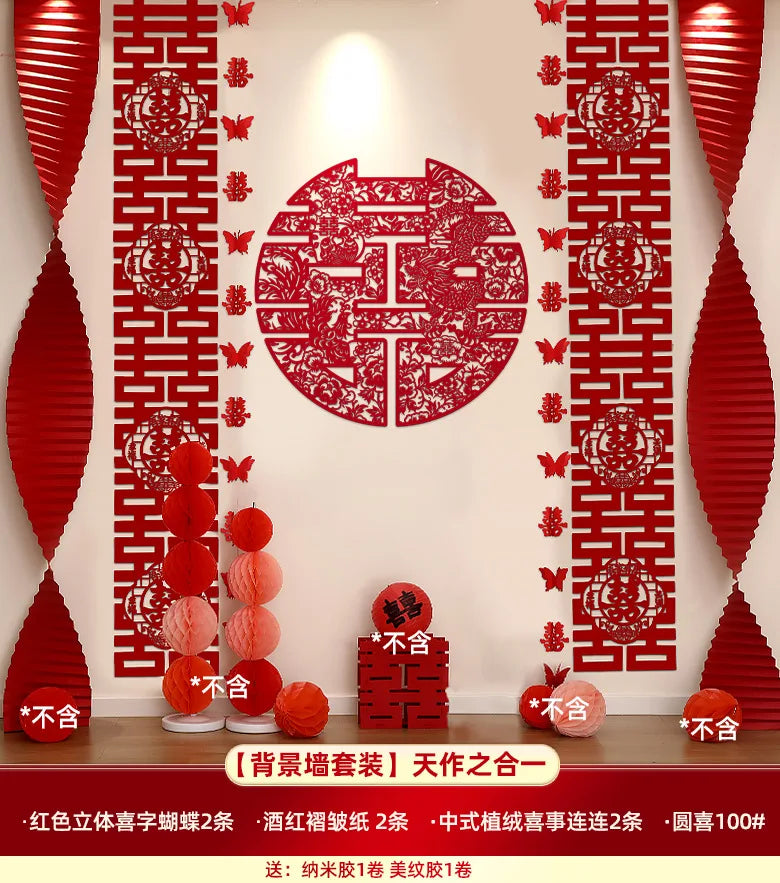 décoration murale mariage papier découpé artisanal motifs floraux rouge adhésif traditionnel chinois